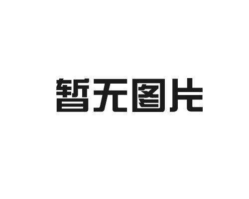 解析開(kāi)平橫剪切機(jī)的工作原理與分類(lèi)